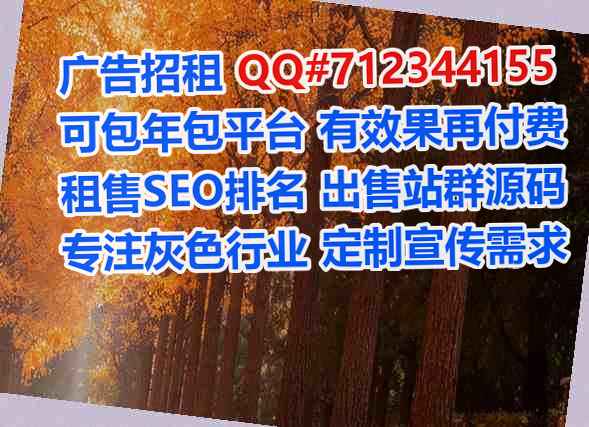 灌阳卵子认证有限公司